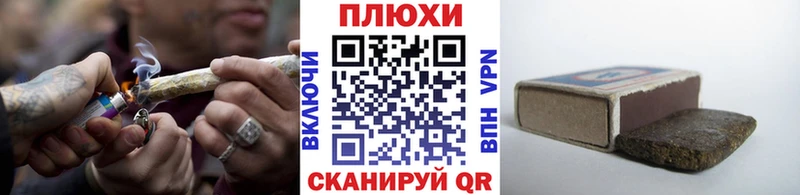 Что такое Нурлат Амфетамин ОМГ ОМГ СК ГАШ МЕФ КОКАИН Конопля