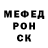 БУТИРАТ GHB Mister Zack