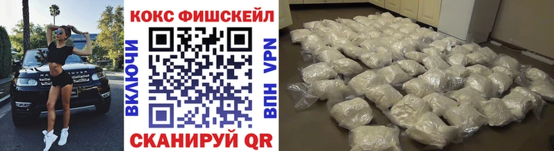 shop клад  Нурлат  КОКАИН Columbia  что такое наркотик 
