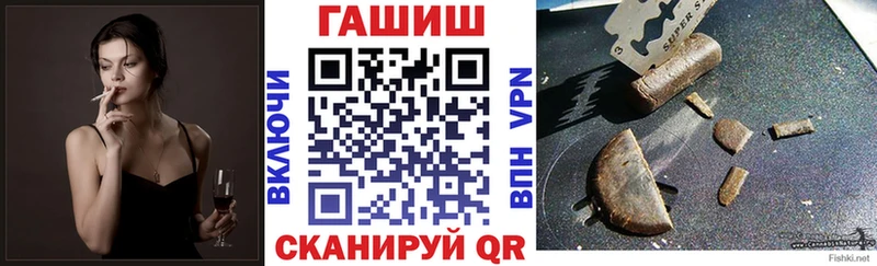 магазин    мориарти клад  ГАШИШ Ice-O-Lator  Нурлат 