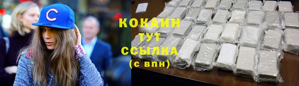 первитин Алзамай
