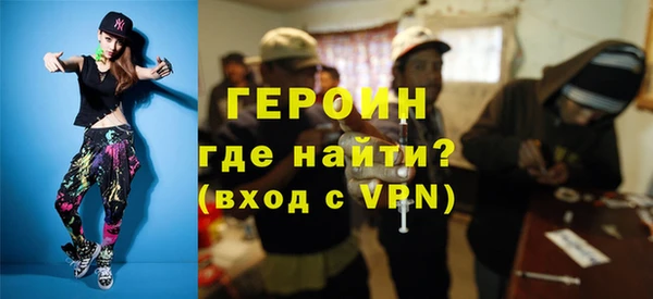 2c-b Алексин