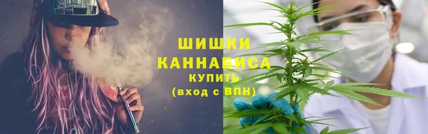 первитин Алзамай