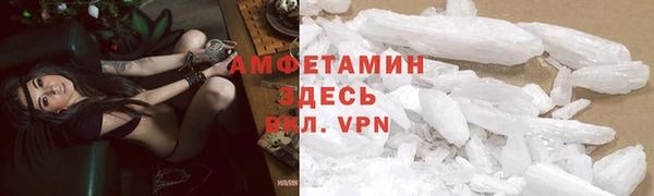 кокаин колумбия Алексеевка