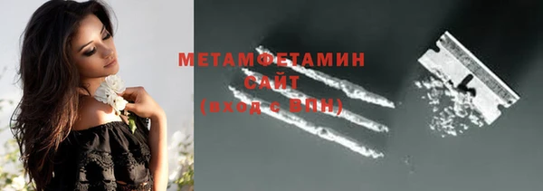 2c-b Алексин