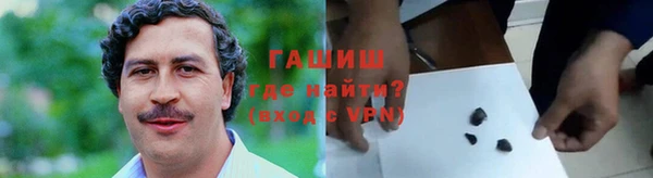 2c-b Алексин