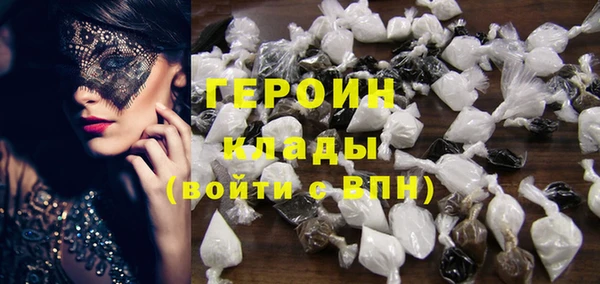 первитин Алзамай