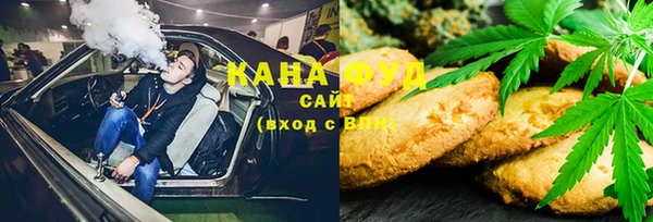 первитин Алзамай