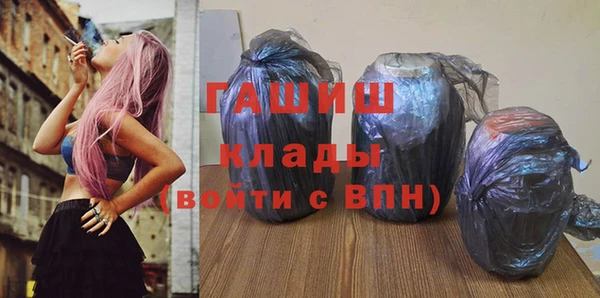 2c-b Алексин