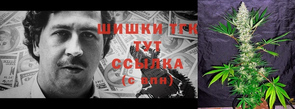 кокаин колумбия Алексеевка