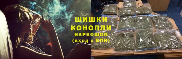 первитин Алзамай