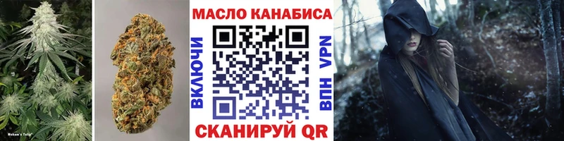 гидра как зайти  Нурлат  Дистиллят ТГК Wax 